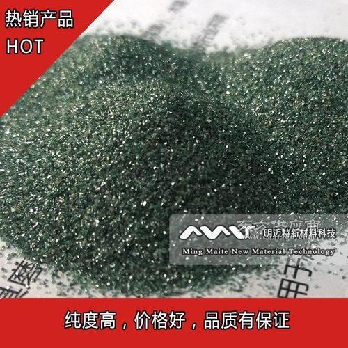 綠碳化硅的砂輪生產(chǎn)過(guò)程中的注意事項(xiàng)圖片