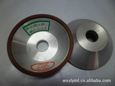 【供應(yīng)優(yōu)質(zhì)金剛石砂輪】價格,廠家,圖片,金剛石工具,無錫市華東商貿(mào)城綠玉磨料磨具經(jīng)營部-
