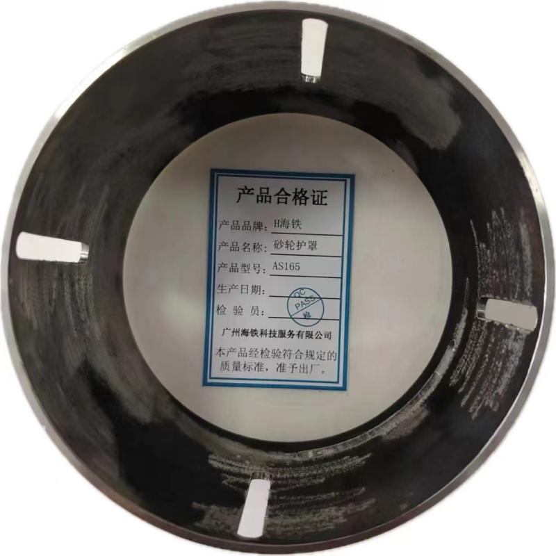 海鐵科技電子電工工具報(bào)價(jià)_參數(shù)_圖片_視頻_怎么樣_問(wèn)答-蘇寧易購(gòu)
